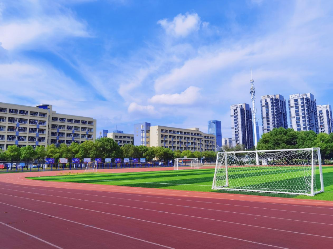 Anhui Medical University